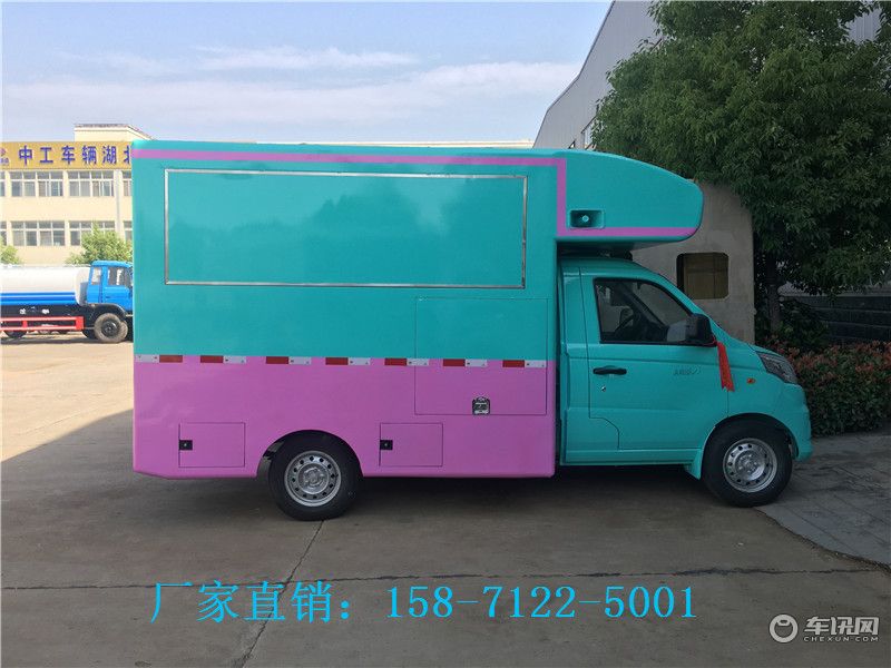 奶茶,小吃,烧烤,快餐,服装,饰品,玩具,花卉,碟片等商品的流动式商店