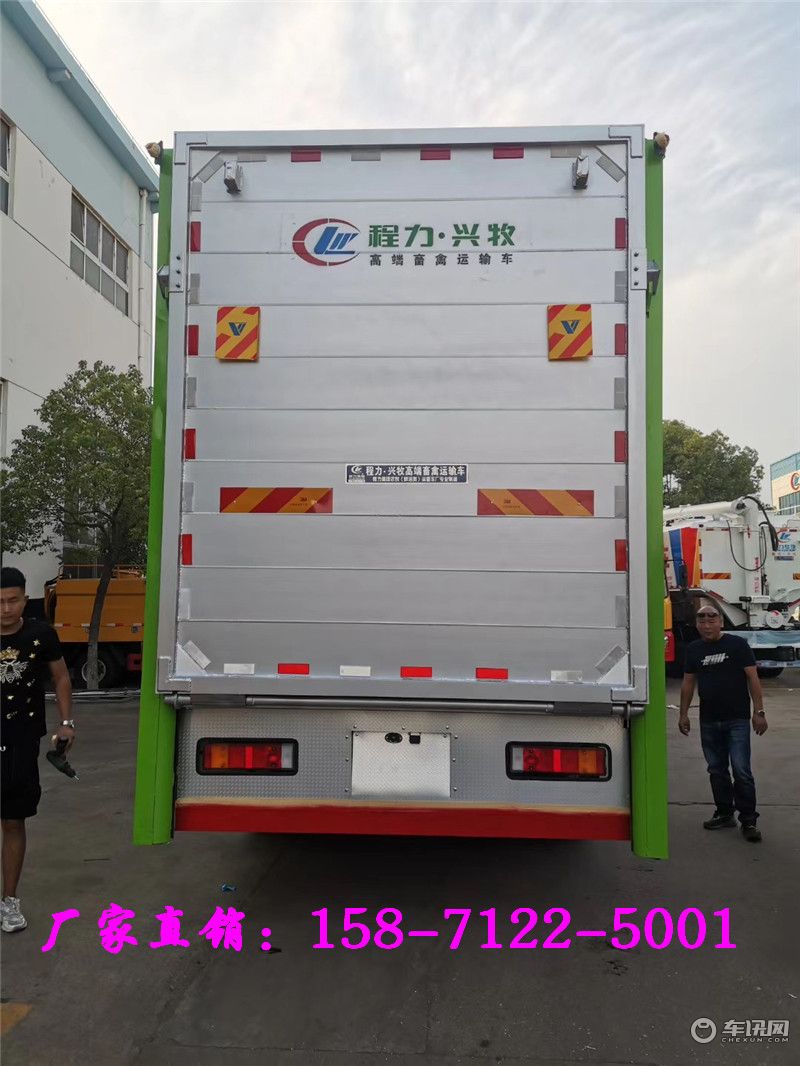 猪场专业运猪车 恒温拉猪车出售 猪苗运输车详细介绍