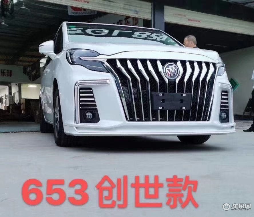 别克gl8雅典娜最新报价 现车销售价格电议