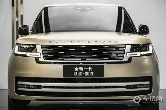 独揽匠心61胜为典范全新一代路虎揽胜西安品鉴汇
