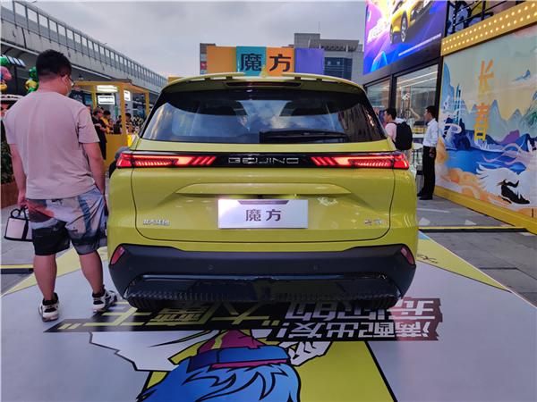 双mo加持满配出道带你发现北汽魔方的六面魔力