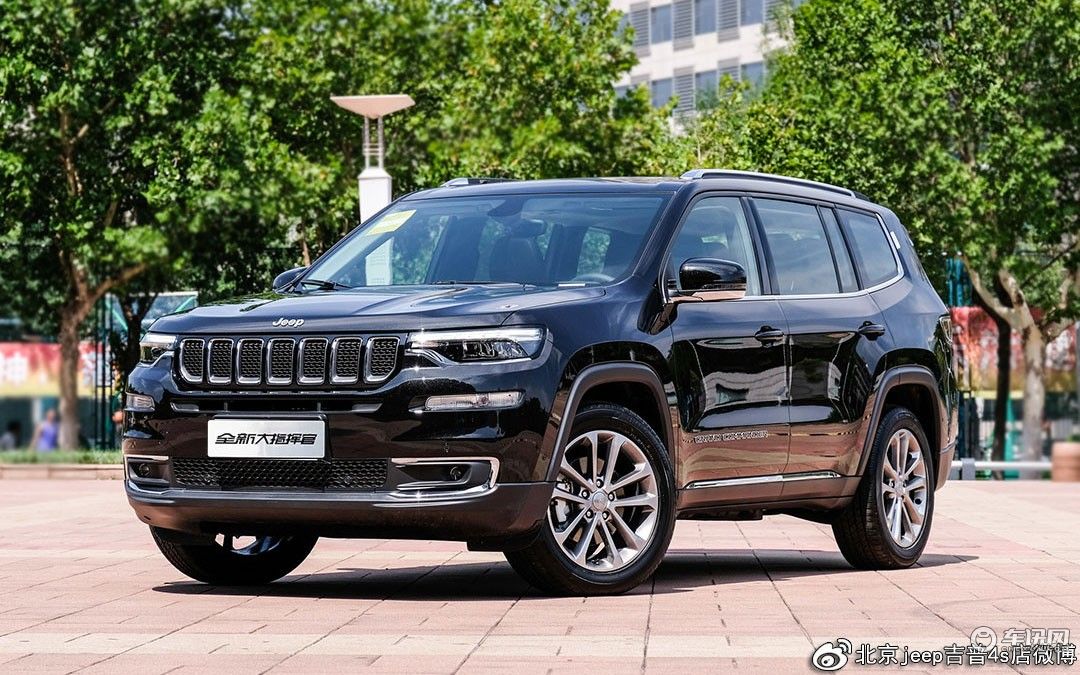 2020款大指挥官最新报价 jeep专卖店