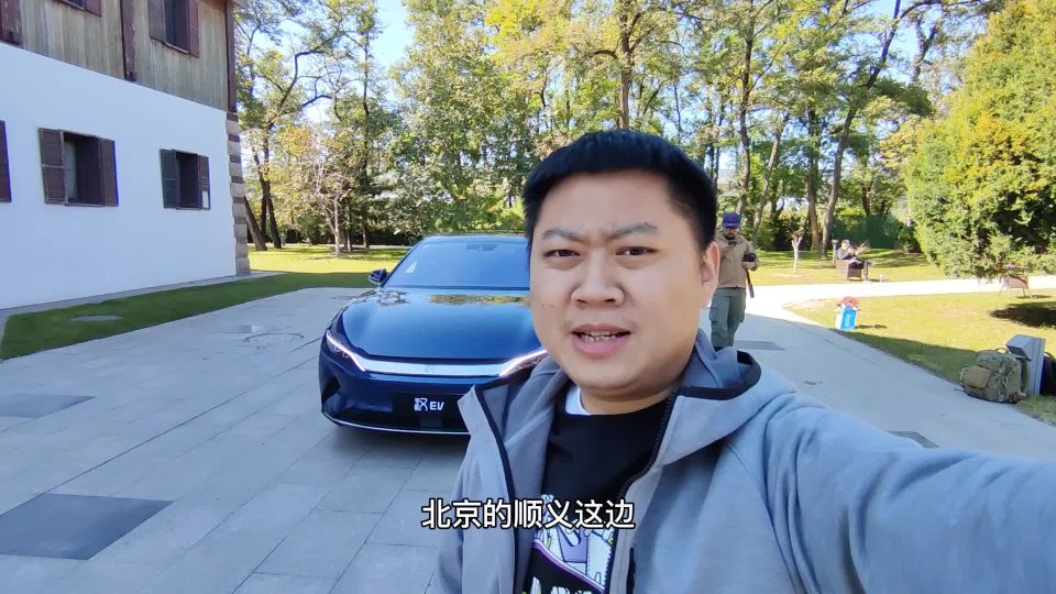全款拿下吉利第四代帝豪 真相原来是 车讯网