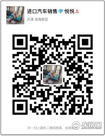 19款奔驰迈巴赫VS680高顶七座无隔断旅居商务车明星老板首选
