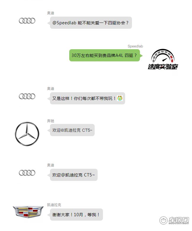 人生绕不开的一辆后驱车：宝马3系和凯迪拉克CT5怎么选？