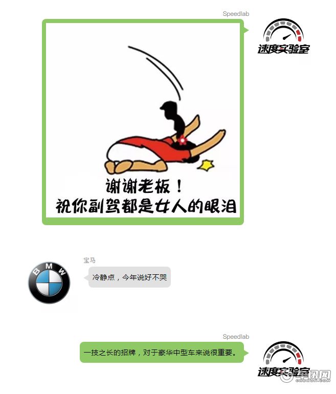 人生绕不开的一辆后驱车：宝马3系和凯迪拉克CT5怎么选？