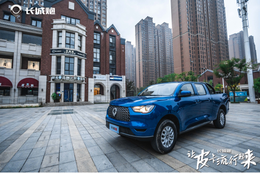 car_default_2d50af2b5984465b8f3d5c49f2adc65f.png