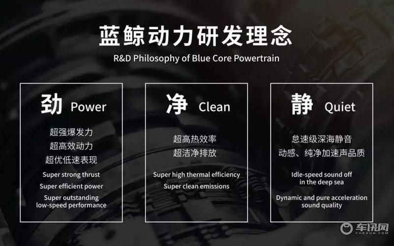 势要打个翻身仗，这些中国制造的真“芯”实力几何？