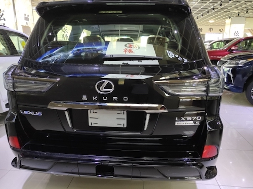 2020款雷克萨斯LX570黑曜限量版KURO真正的限量真正豪