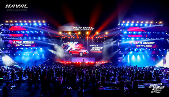 于磨砺中绽放，细数哈弗F7x年少有为这一年