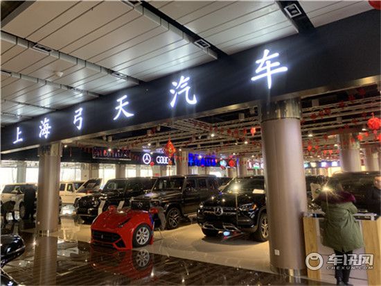 20款加版奔驰GLS450多少钱 天津港本家报价