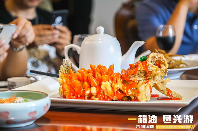吉利缤瑞 |一箱油，尽兴游 带你high玩苏州自驾时光