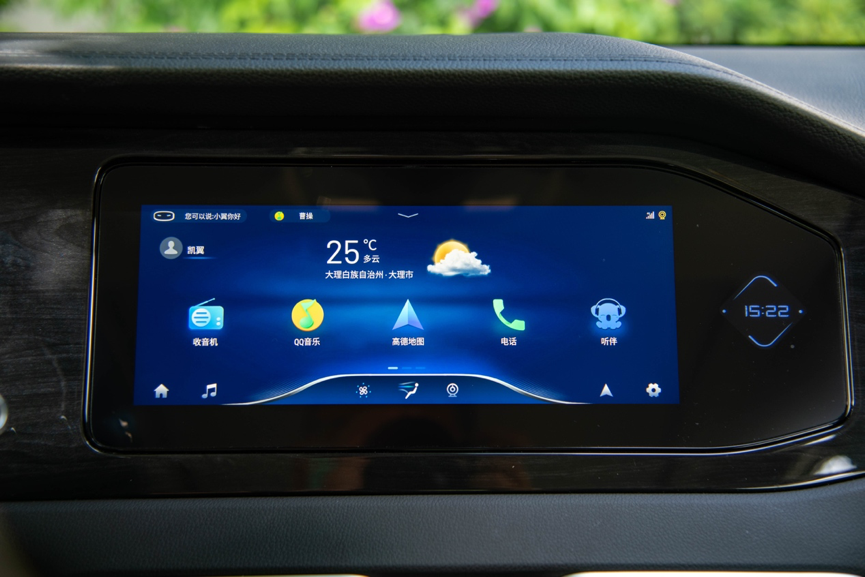 car_default_07d039447c69498192f76dcac0def673.png
