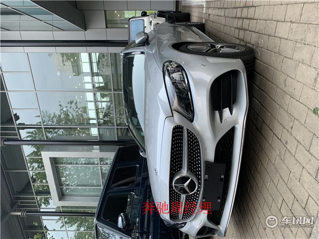 2020款奔驰C260旅行轿车 令旅程与众不同