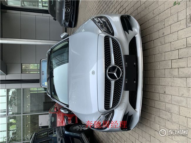 2020款奔驰C260旅行轿车 令旅程与众不同
