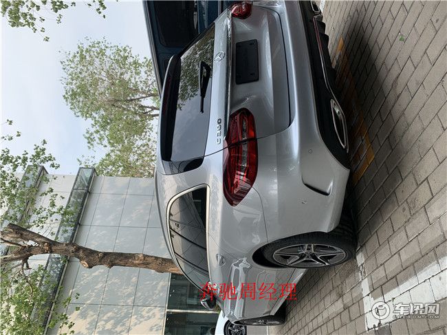 2020款奔驰C260旅行轿车 令旅程与众不同
