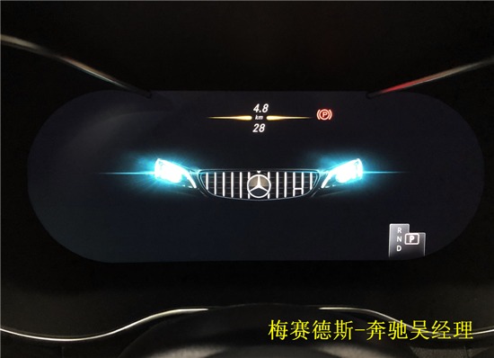 梅赛德斯-奔驰AMG奔驰C63报价C63S多少钱