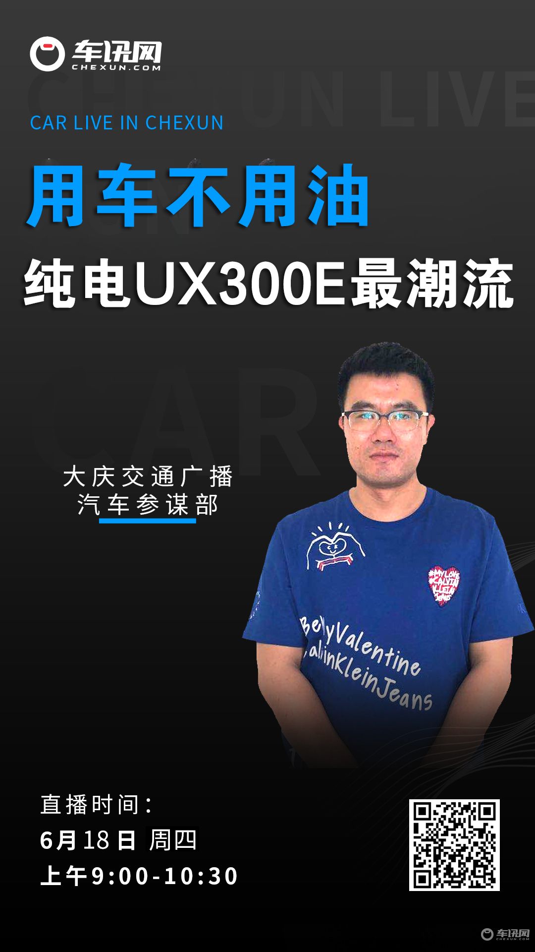 大庆游戏短视频推广(大庆游戏短视频推广公司)