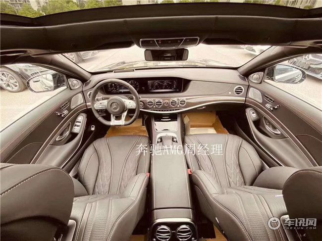 20款奔驰AMG S65L典藏版 限量彰显与众不同