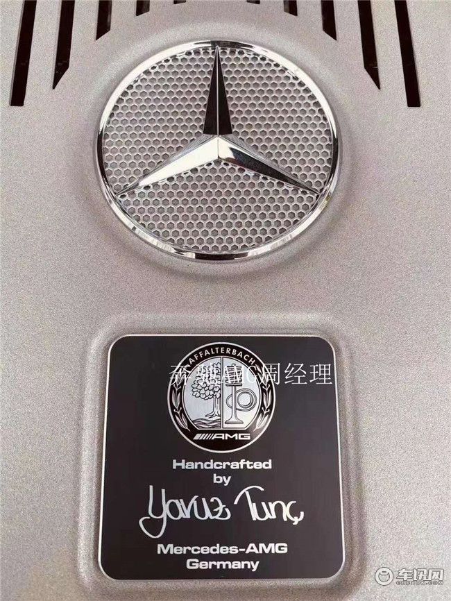 20款奔驰AMG S65L典藏版 限量彰显与众不同