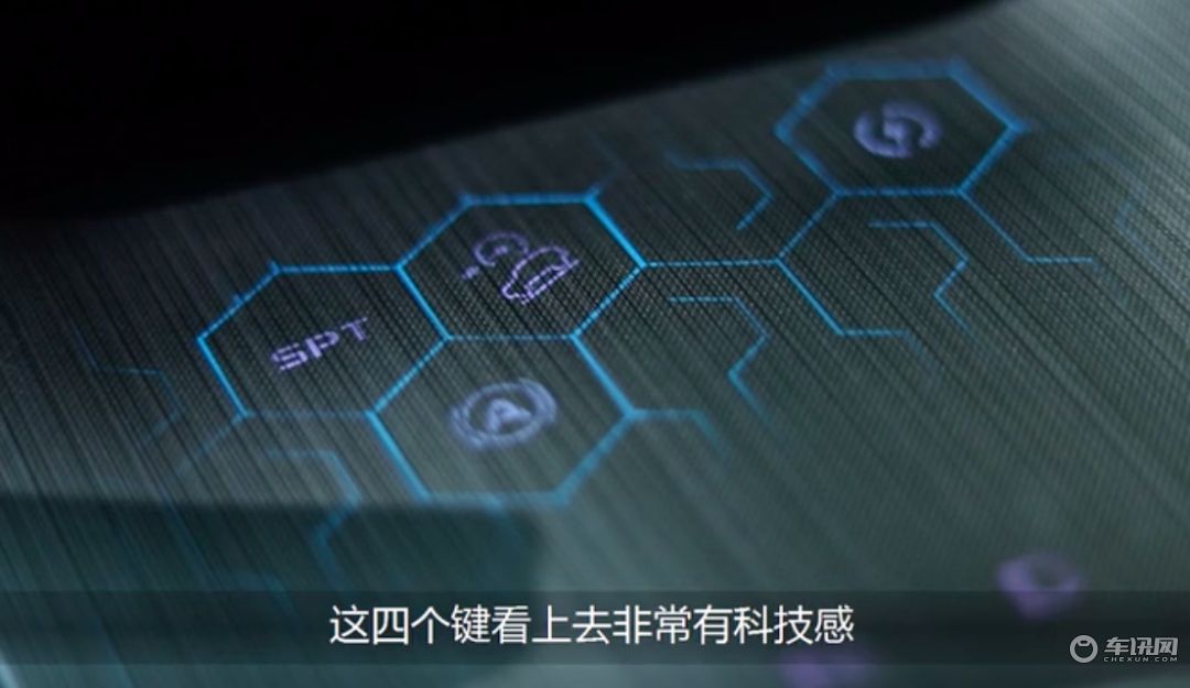 几何A长测来了！95%的续航保真度竟比特斯拉还高？