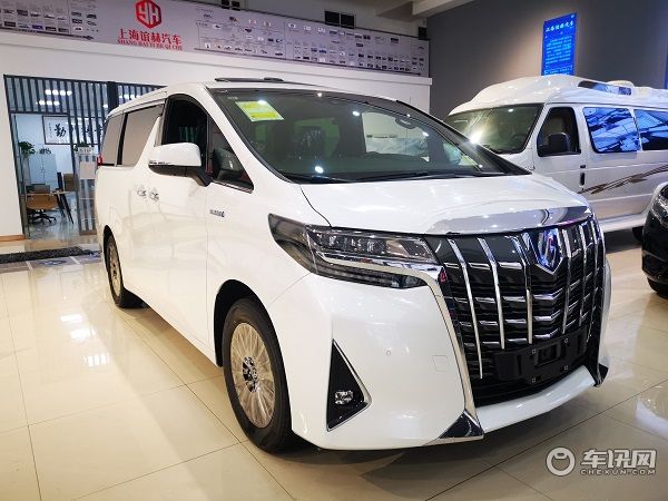2020款丰田埃尔法七座商务车 高端MPV现车价格