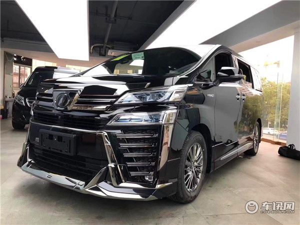 2020下半年最新款丰田威尔法定制蒙娜丽莎 这样的商务车才有品味
