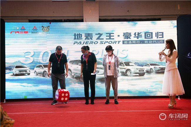 地表之王 豪华回归 PAJERO SPORT 超选同行，转动PLUS西安站