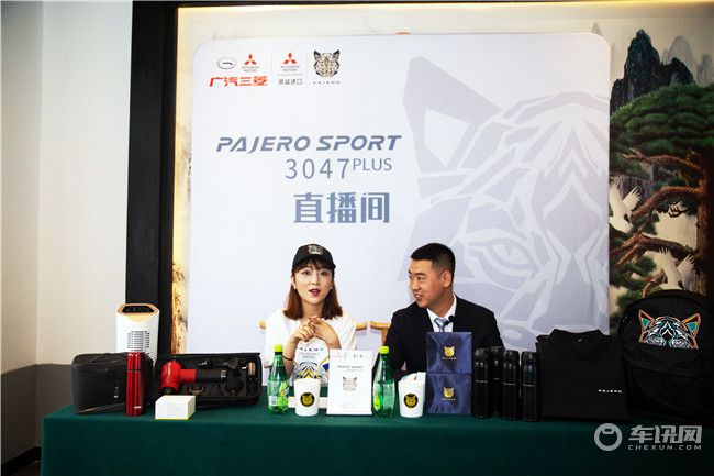 地表之王 豪华回归 PAJERO SPORT 超选同行，转动PLUS西安站