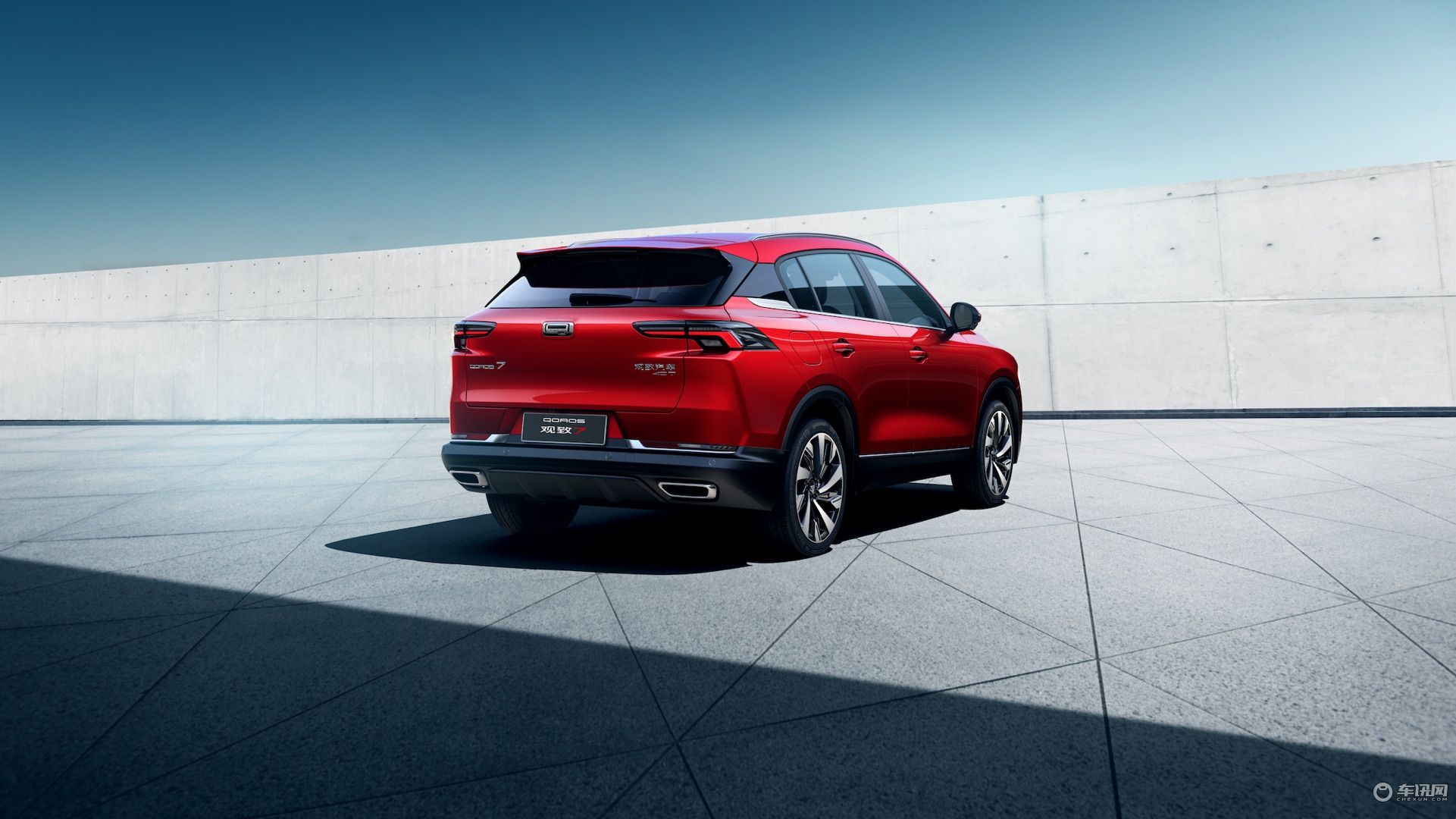 内外皆有亮点，观致7正式亮相