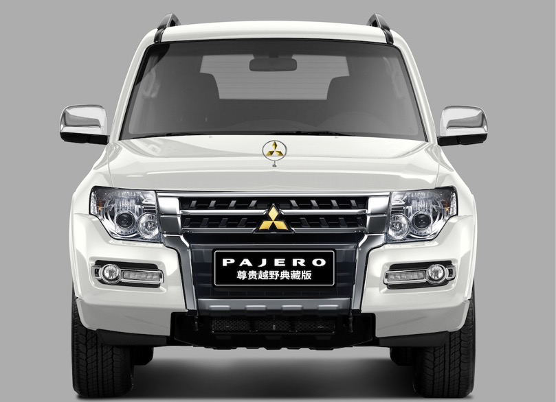 售38.98万元，尊贵越野典藏版帕杰罗正式上市