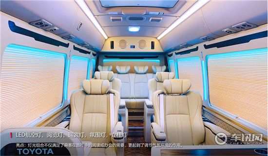 丰田考斯特4.0L V6发动机考斯特基本参数