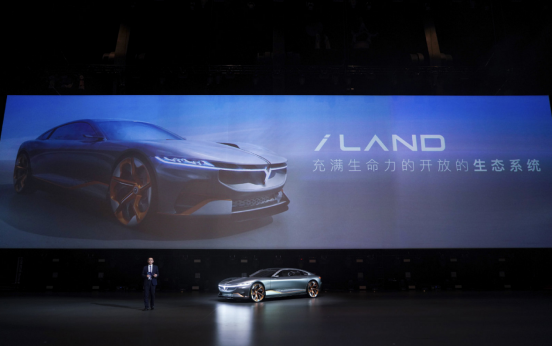 品牌战略发布 岚图凭什么能造高端电动车