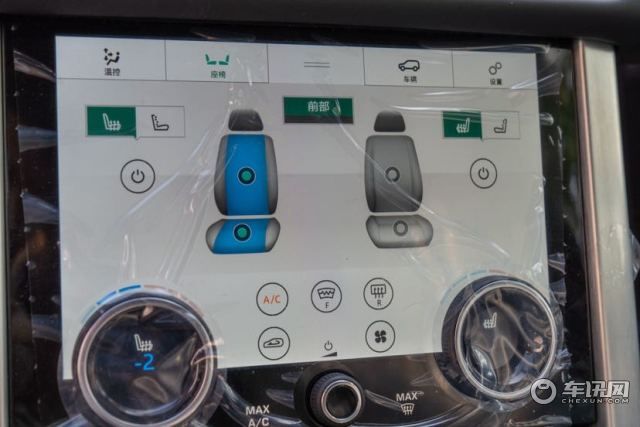 20款加版柴油揽胜优惠出售 如此帅气才配得上你