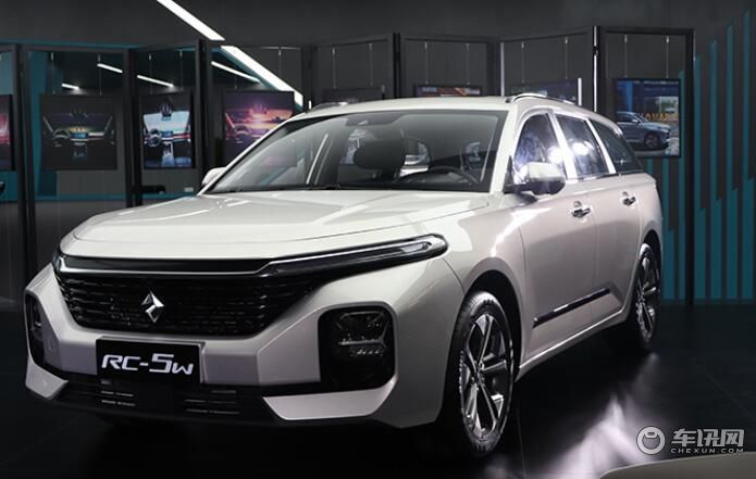 “瓦罐”并不贵，6.28万起新宝骏RC-5W上市