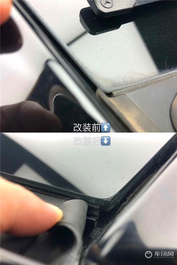 全新2020款铠版奔驰V260L七座奢华商务车 全新改装黑武士防爆款