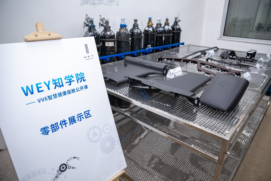 双五星认证背后的付出，走进WEY VV6健康座舱实验室