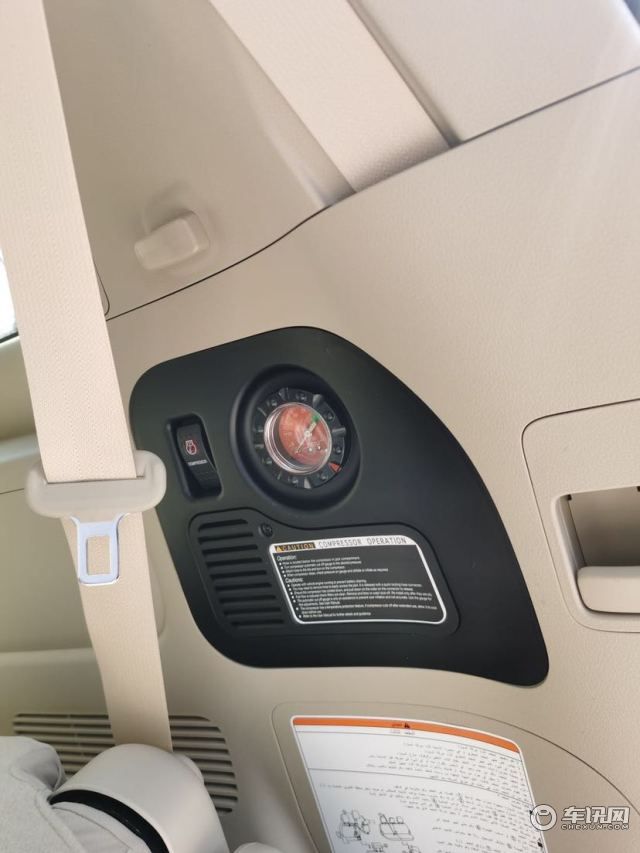 20款丰田酷路泽4000EXR 越野性能一流