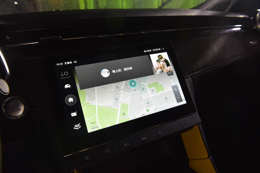 运动环保兼具，起价13.98万元，第三代名爵6 PHEV上市抢先实拍