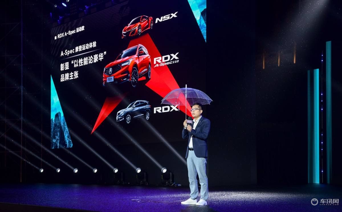 广汽性能旗舰Acura RDX运动款上市 售价38.6-46万