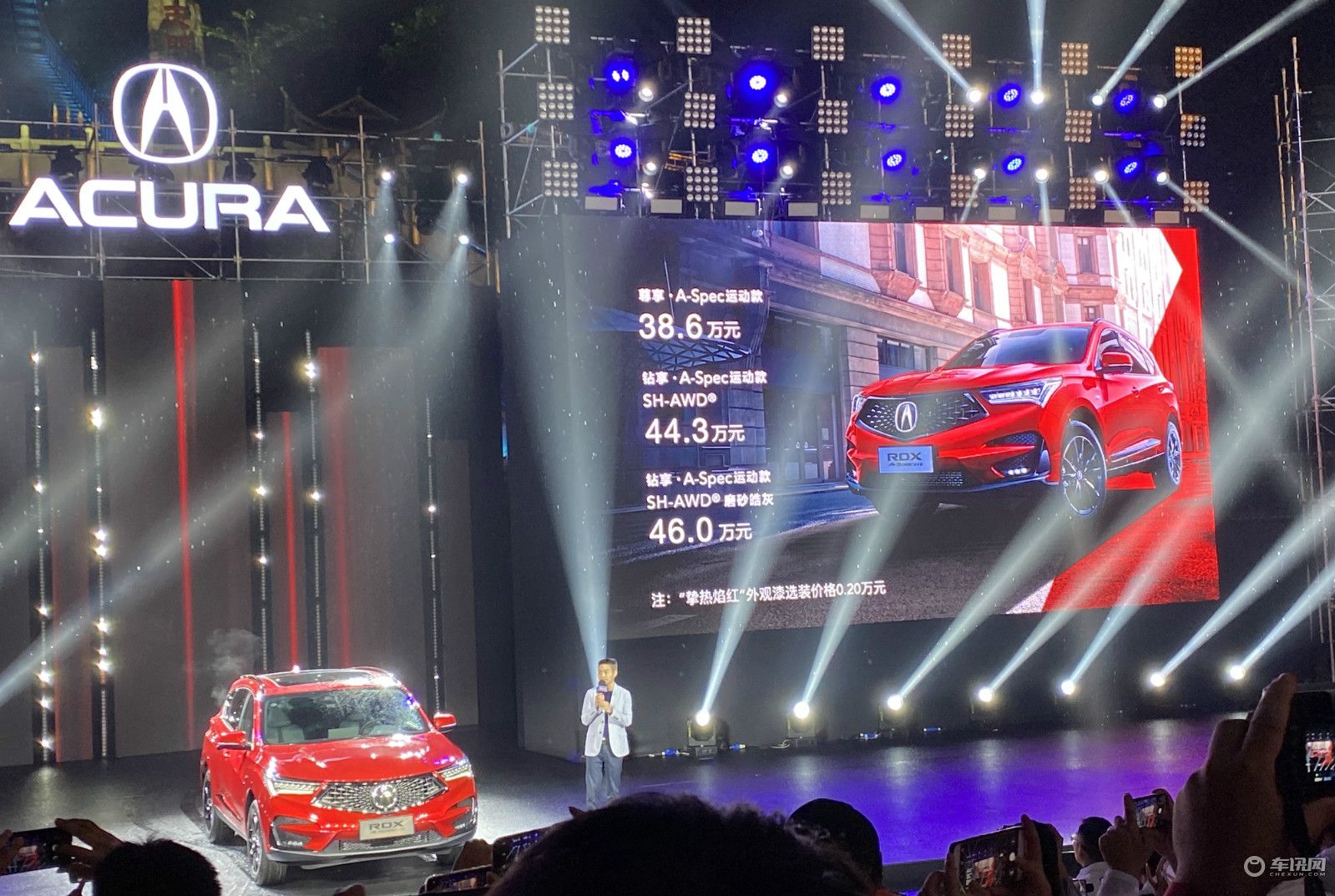 最高46万，关于讴歌RDX A-Spec你不得不知的几点