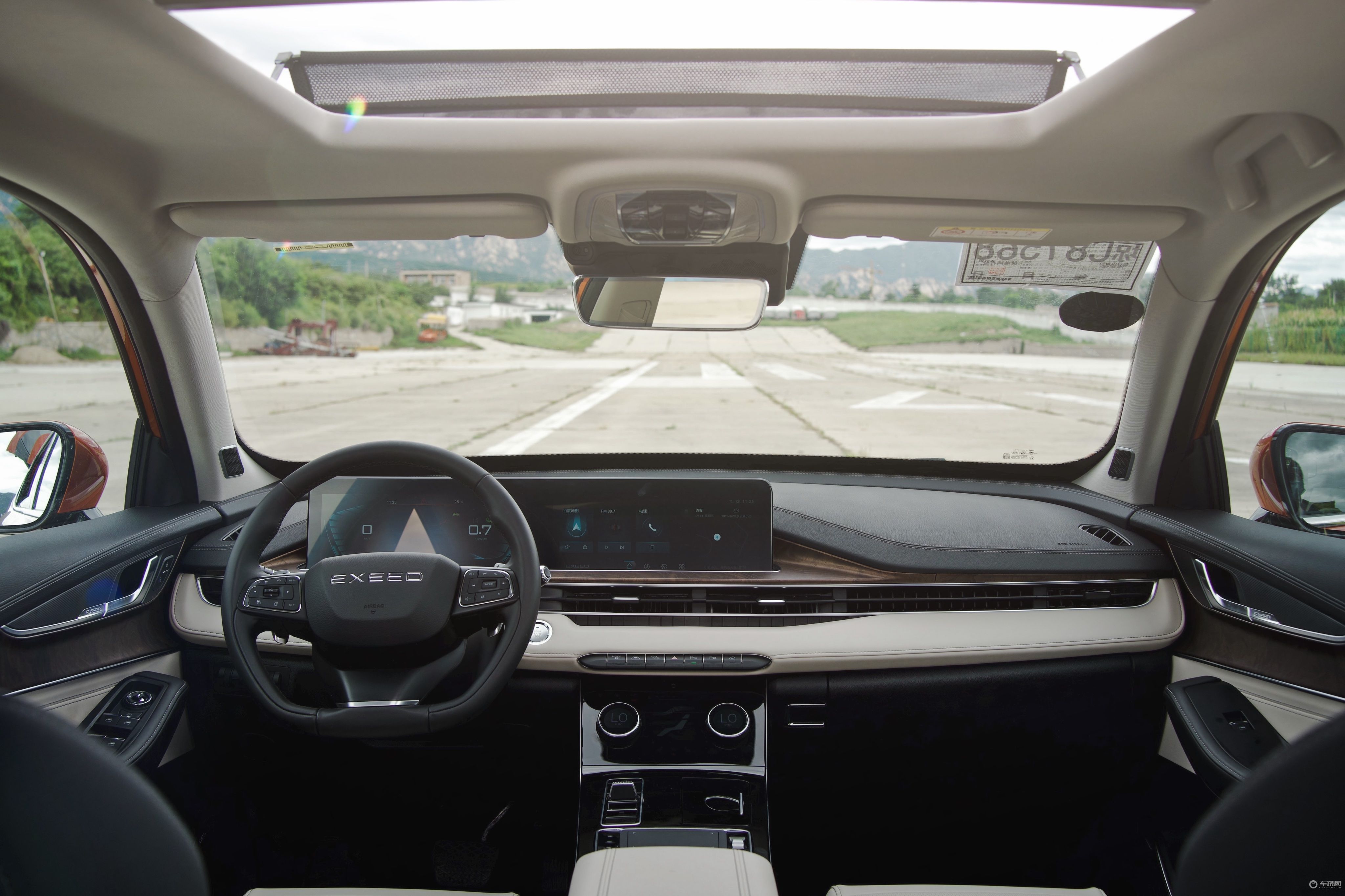 入门即是超大杯，星途LX