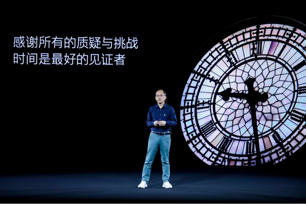 广汽蔚来“模因战队”官宣，智能出行生态服务获资本加持 