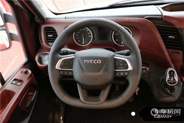 2020新款戴德E途MAX+双拓展房车 进口依维柯国六标准上牌无忧