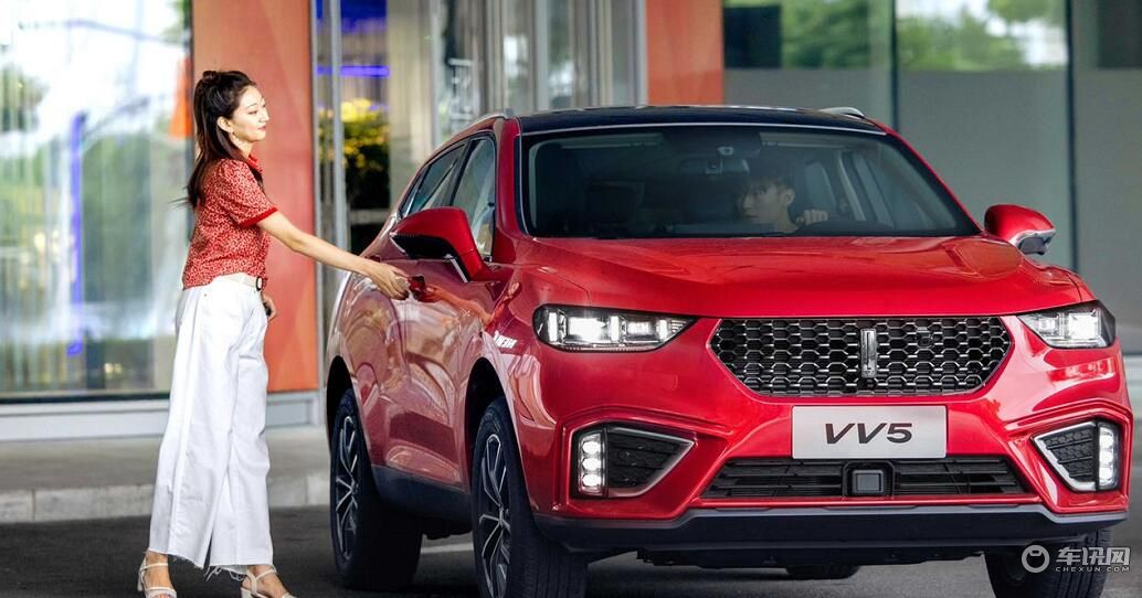 售12.58万起，2021款WEY VV5正式上市