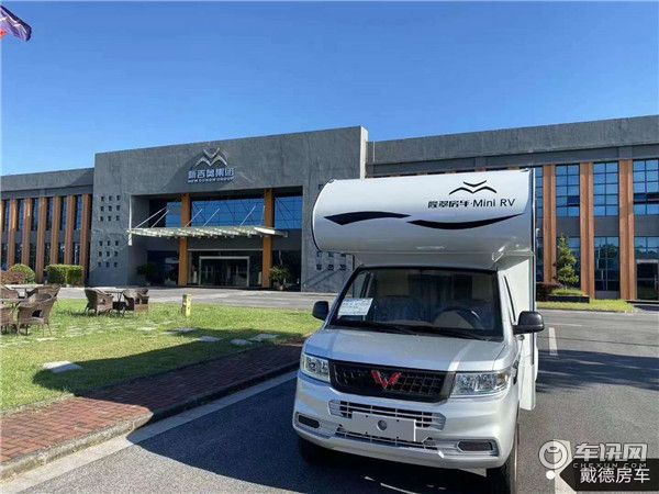 五菱房车 推出首款MINI房车网红房车价格优惠