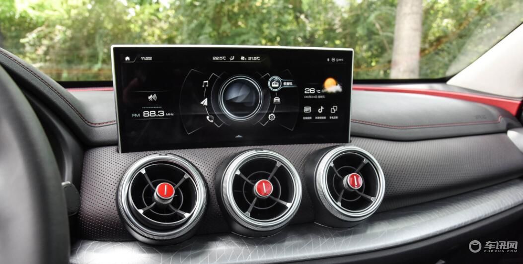 售12.58万起，2021款WEY VV5正式上市