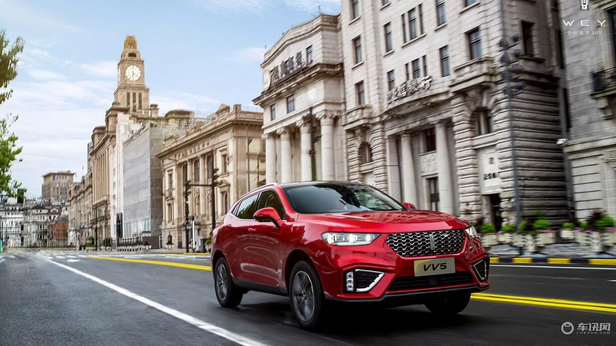 售12.58万起，2021款WEY VV5正式上市
