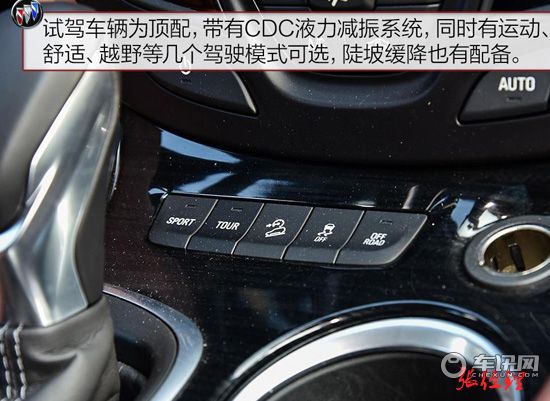 别克昂科威价格优惠 双节特卖中