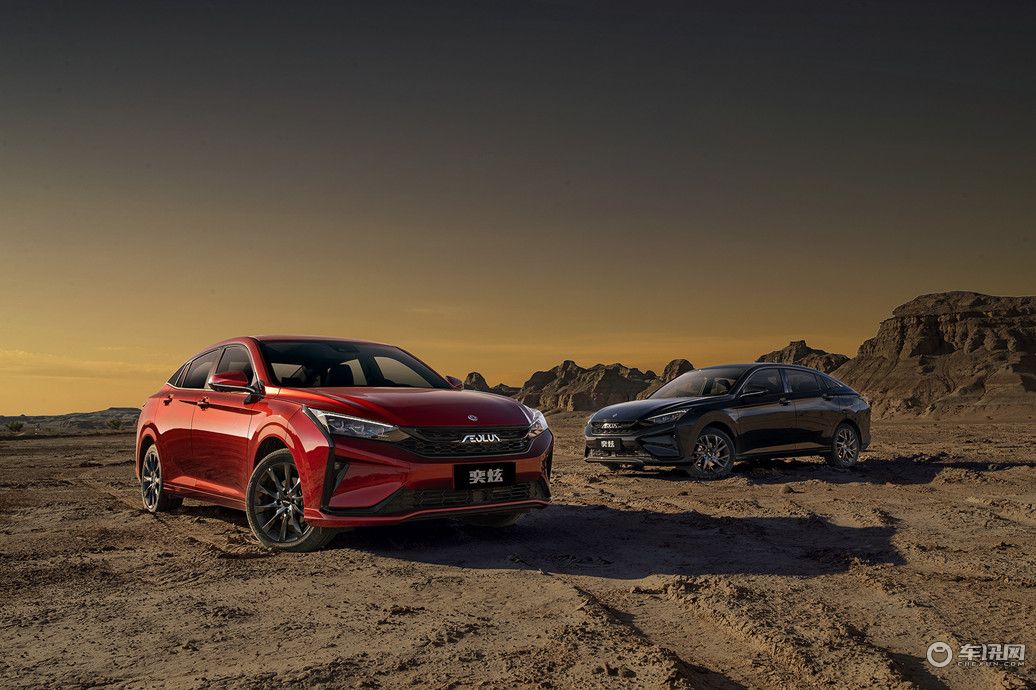 更强调运动属性，风神奕炫赛道版都体现在哪？| 新车